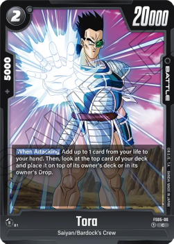 Tora (FS05-06) [Fusion World] Immagine principale del prodotto