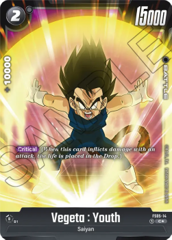 Vegeta : Youth (FS05-14) [Fusion World] (V.2 - Common) Immagine principale del prodotto