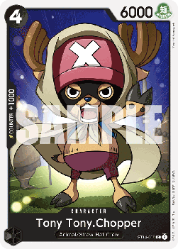 Tony Tony.Chopper (ST14-005) Immagine principale del prodotto