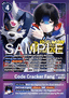 Code Cracker Fang (BT17-091)