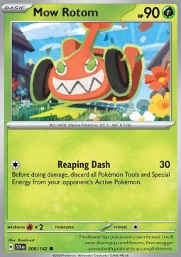 Mow Rotom Immagine principale del prodotto