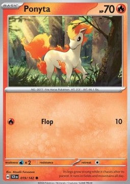 Ponyta Immagine principale del prodotto