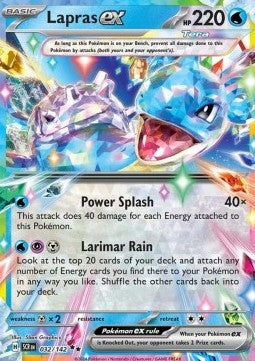 Lapras ex Immagine principale del prodotto