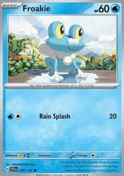 Froakie Immagine principale del prodotto