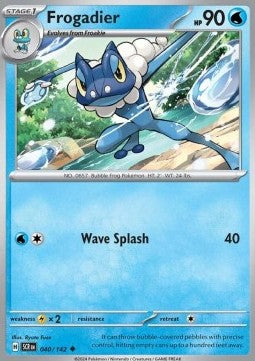 Frogadier Immagine principale del prodotto