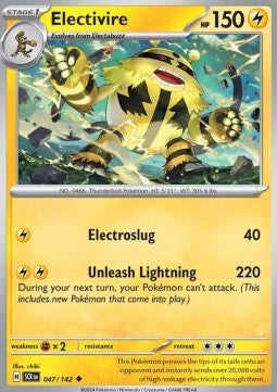 Electivire Immagine principale del prodotto