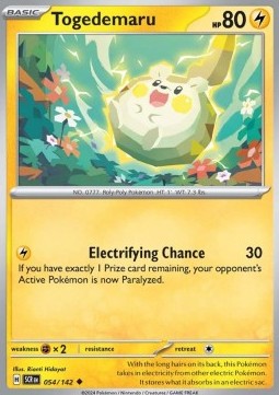 Togedemaru Immagine principale del prodotto