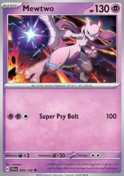 Mewtwo Immagine principale del prodotto