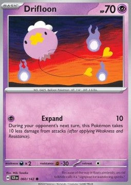 Drifloon Immagine principale del prodotto