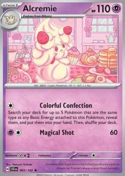 Alcremie Immagine principale del prodotto