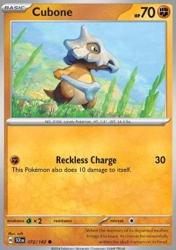 Cubone Immagine principale del prodotto