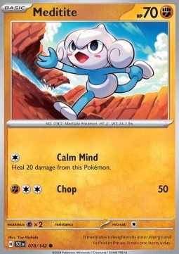 Meditite Immagine principale del prodotto