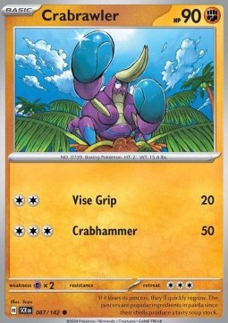 Crabrawler Immagine principale del prodotto
