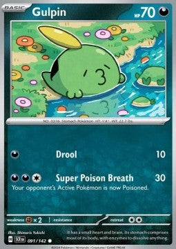 Gulpin Immagine principale del prodotto