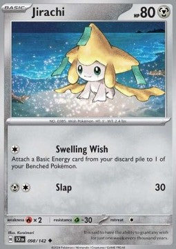 Jirachi Immagine principale del prodotto