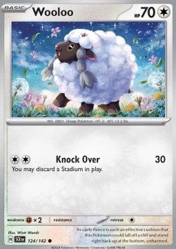 Wooloo Immagine principale del prodotto