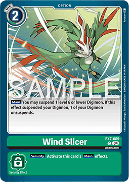 Wind Slicer (EX7-069) (V.1)