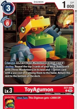 ToyAgumon (EX7-008) (V.1) Immagine principale del prodotto