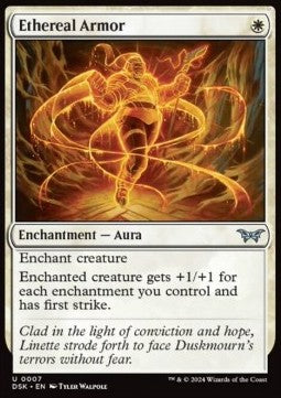 Ethereal Armor Immagine principale del prodotto