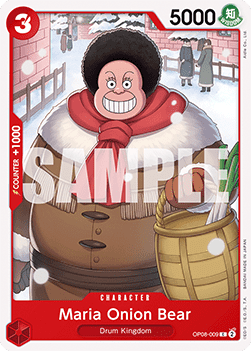 Maria Onion Bear (OP08-009) Immagine principale del prodotto