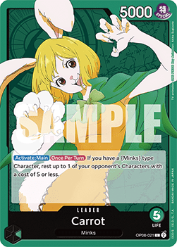 Carrot (OP08-021) (V.1) Immagine principale del prodotto