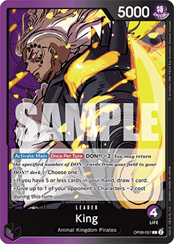 King (OP08-057) (V.1) Immagine principale del prodotto