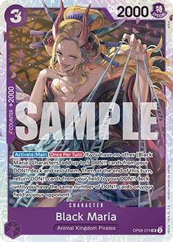 Black Maria (OP08-074) (V.1) Immagine principale del prodotto