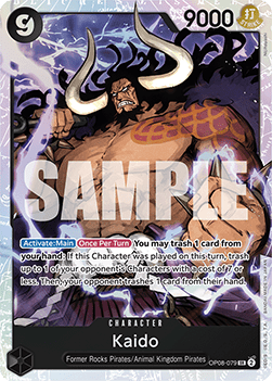 Kaido (OP08-079) (V.1) Immagine principale del prodotto