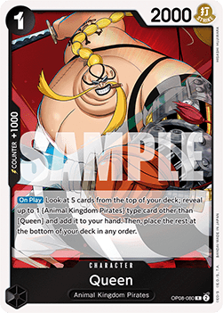 Queen (OP08-080) (V.1) Immagine principale del prodotto