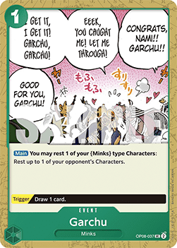 Garchu (OP08-037) Immagine principale del prodotto