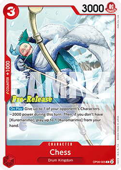 Chess (OP08-005)