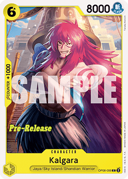 Kalgara (OP08-099)