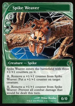 Spike Weaver