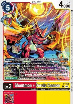 Shoutmon + Dorulu Cannon (P-152) (V.1) Immagine principale del prodotto