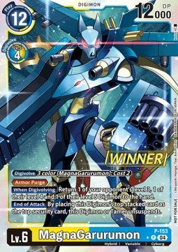 MagnaGarurumon (P-153) (V.2) Immagine principale del prodotto