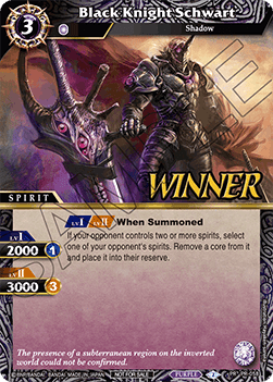 Black Knight Schwart (V.2 - Promo)