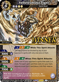 Yellowsmoke Tiger (V.2 - Promo)
