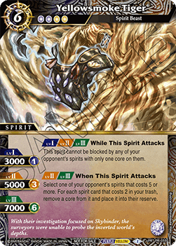 Yellowsmoke Tiger (V.1 - Promo)