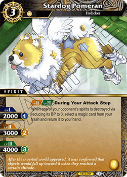 Stardog Pomeran (V.1 - Promo)