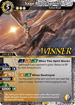 Sage Beast Sphinx (V.2 - Promo)