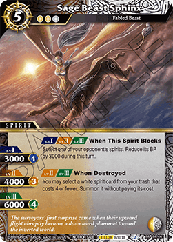 Sage Beast Sphinx (V.1 - Promo)