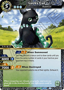 Lucky Cat (V.1 - Promo)