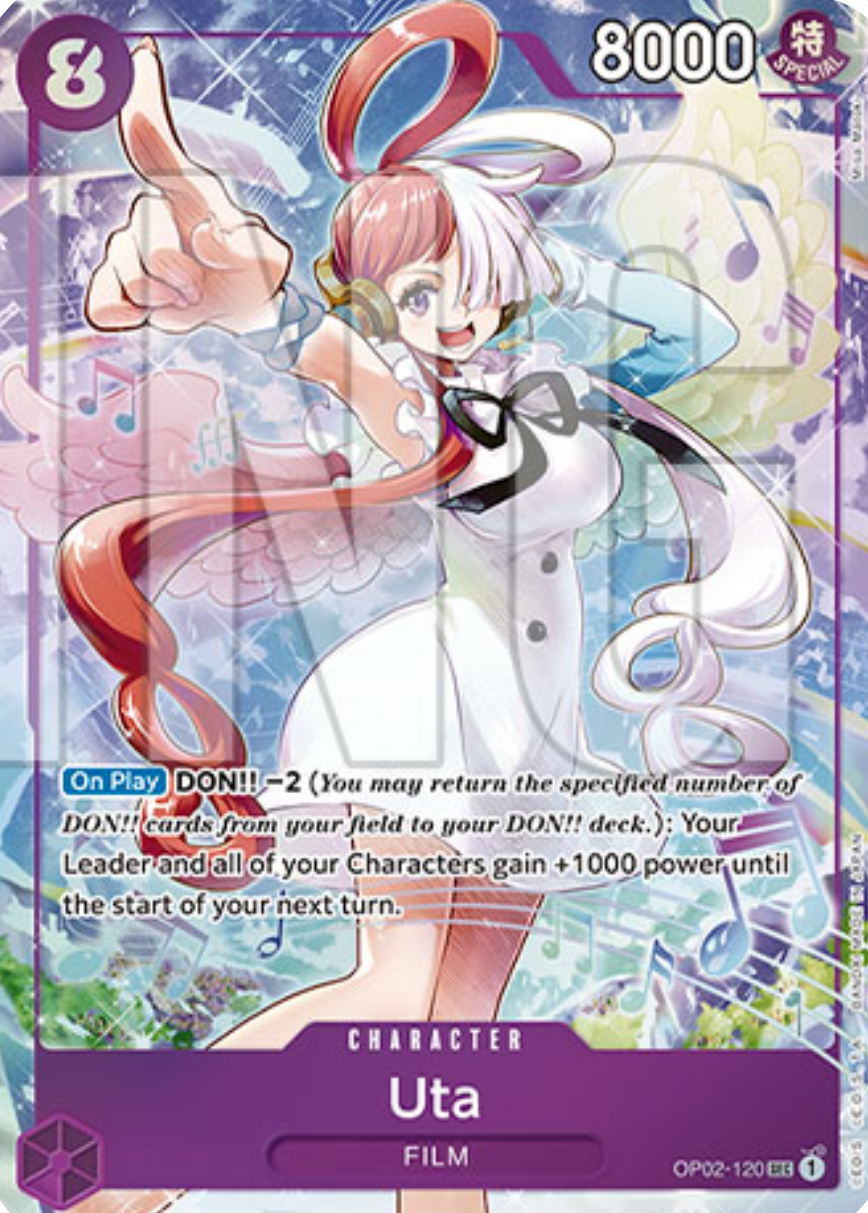 Uta (OP02-120) Immagine principale del prodotto