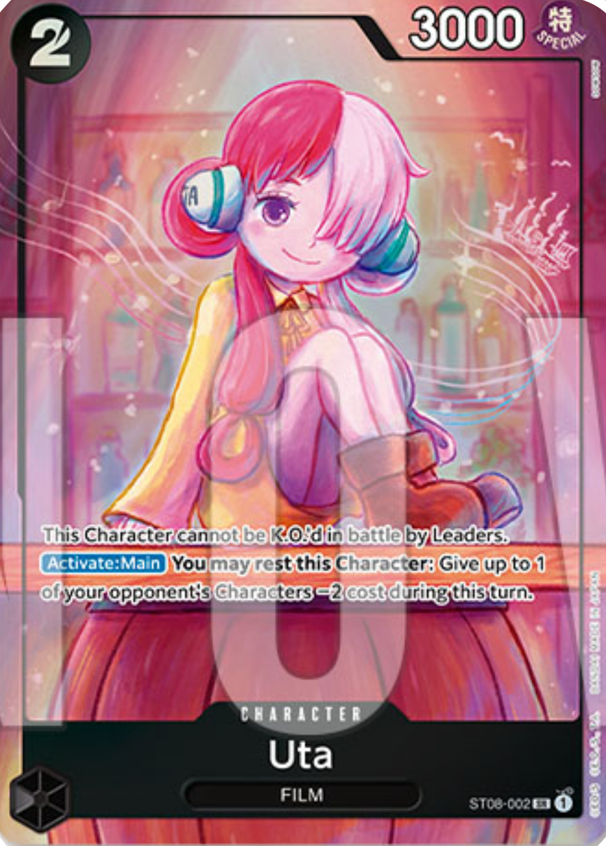 Uta (ST08-002) Immagine principale del prodotto