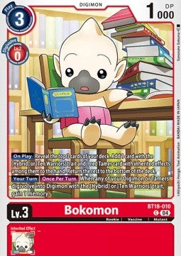 Bokomon (BT18-010) Immagine principale del prodotto