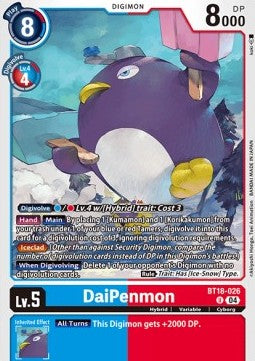 DaiPenmon (BT18-026) Immagine principale del prodotto