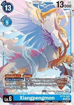 Xiangpengmon (BT19-028) Immagine principale del prodotto