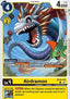 Airdramon (BT19-032)