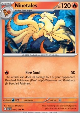 Ninetales Immagine principale del prodotto