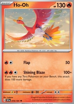 Ho-Oh Immagine principale del prodotto